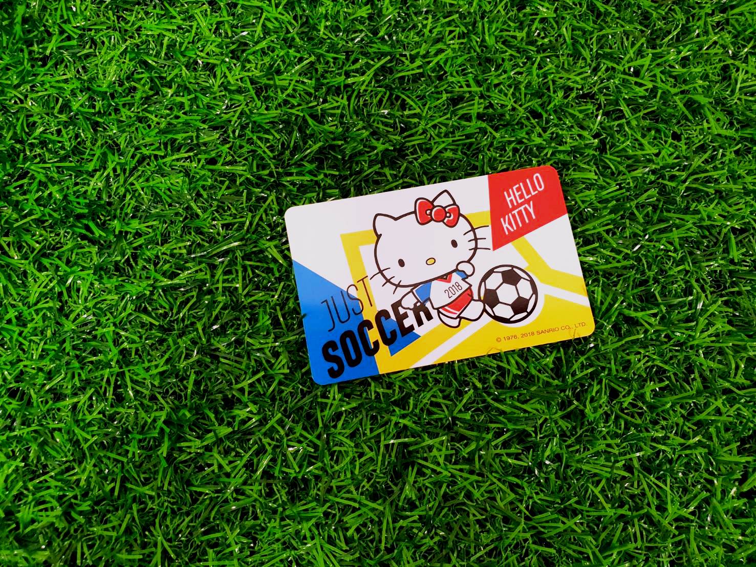 小小兵也瘋足球，一卡通推世足賽版紀念卡！1