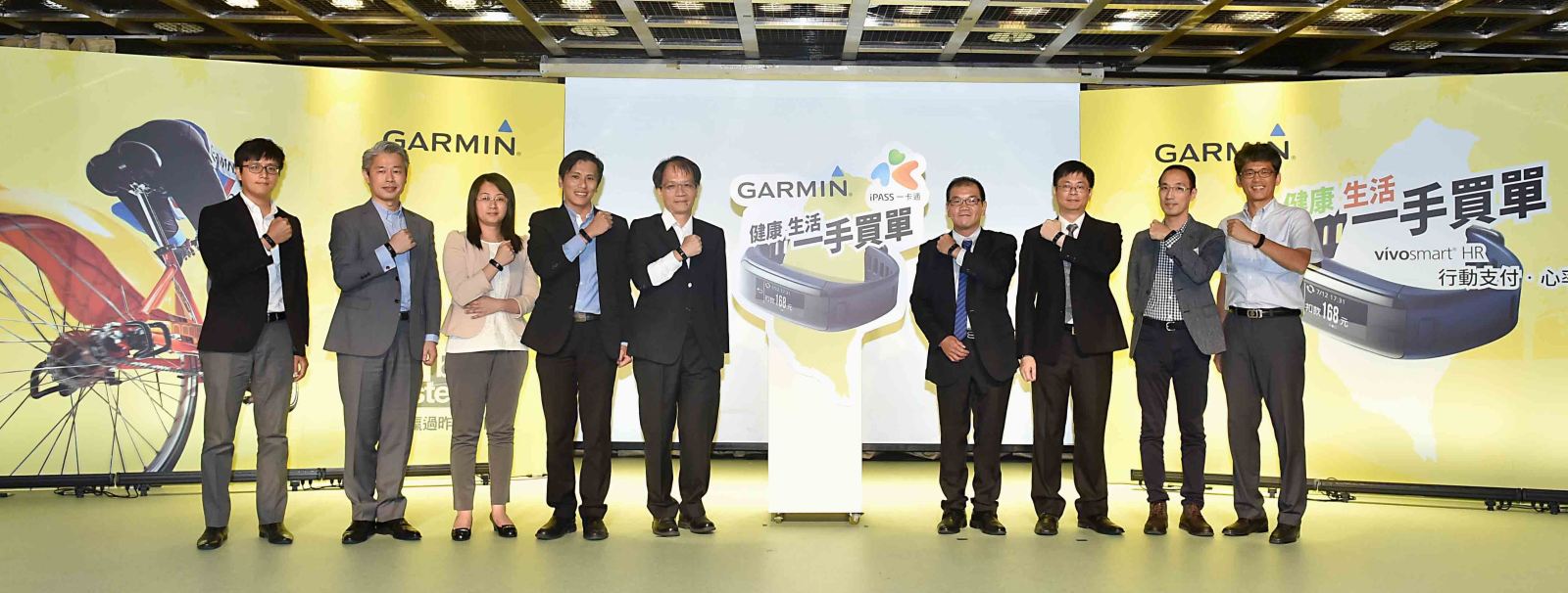 Garmin 攜手一卡通進軍穿戴支付，搶攻大眾消費市場