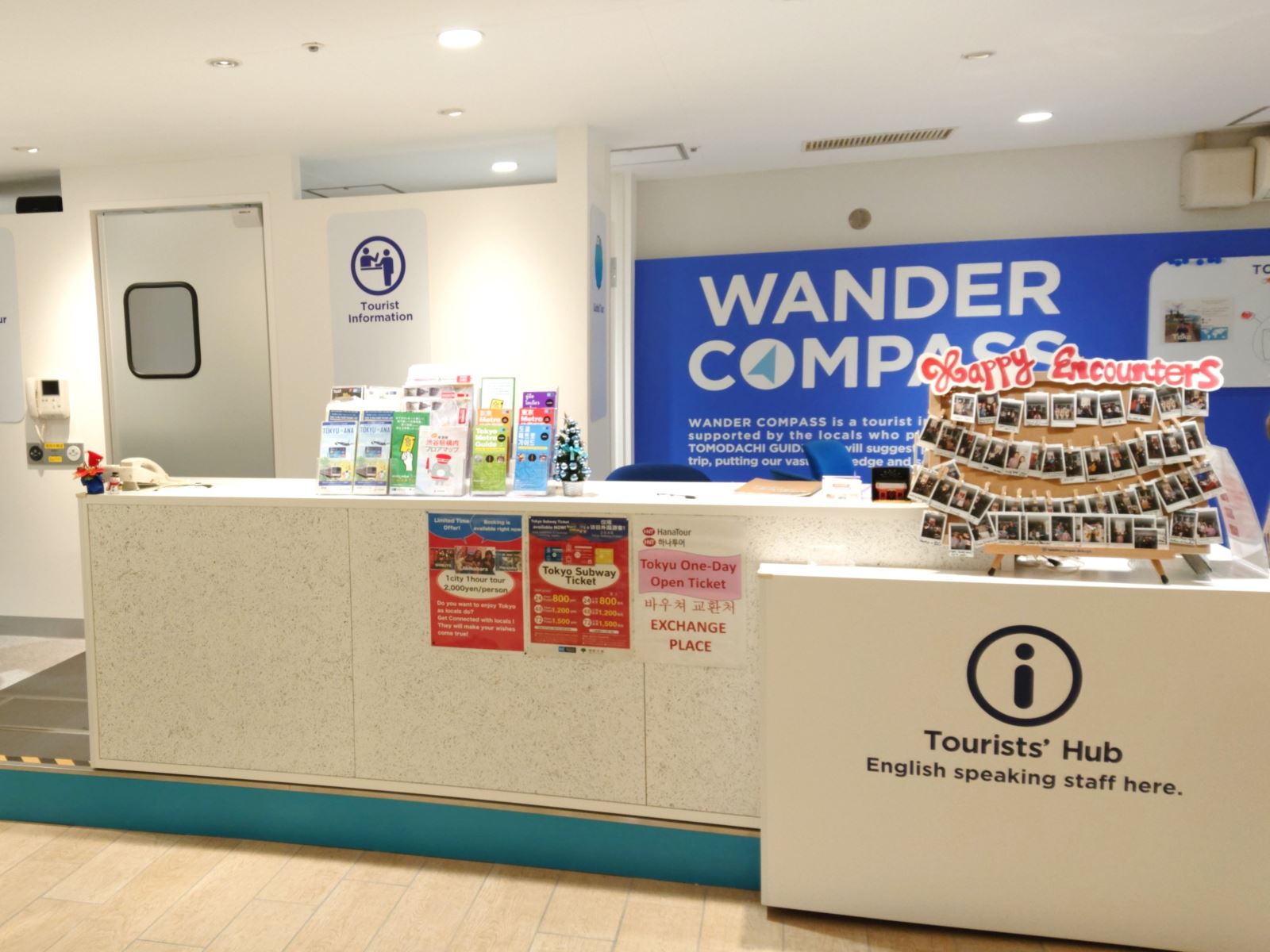 日本澀谷東急集團「複合式旅遊服務中心」提供旅客各式諮詢服務