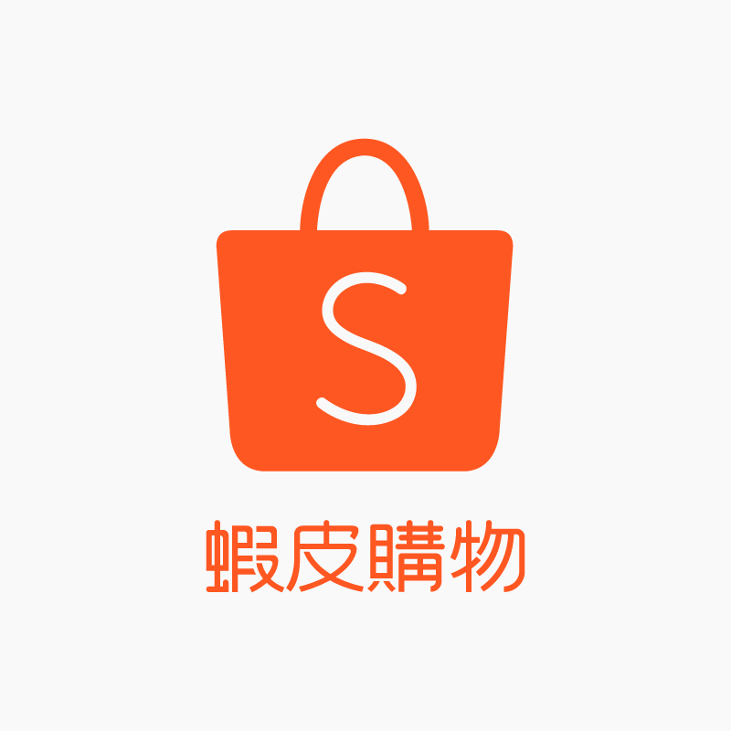 Shopee